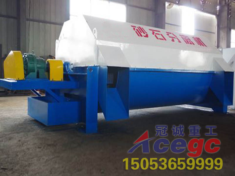 混凝土回收设备 混凝土回收设备
